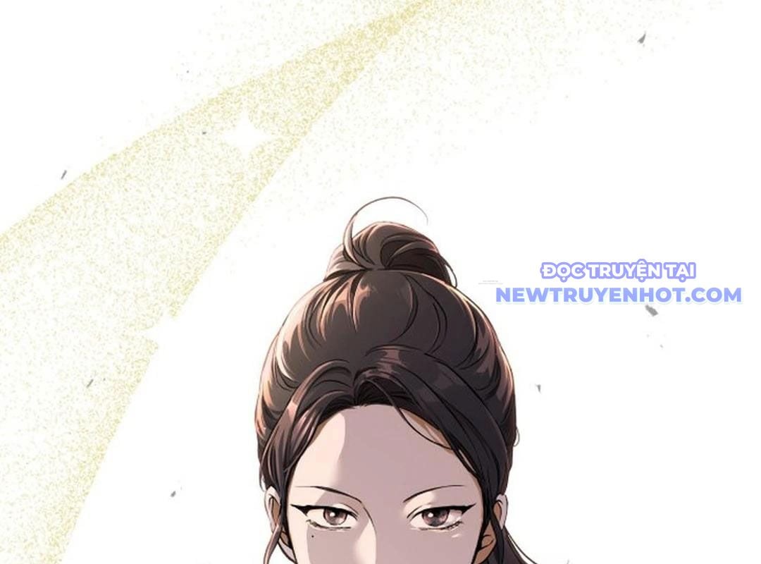 Trường Mẫu Giáo Thần Thú: Chapter 1