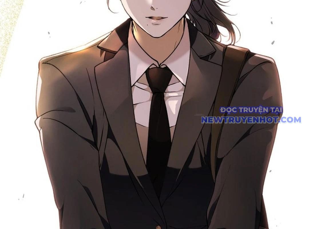 Trường Mẫu Giáo Thần Thú: Chapter 1