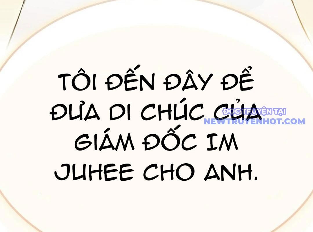 Trường Mẫu Giáo Thần Thú: Chapter 1