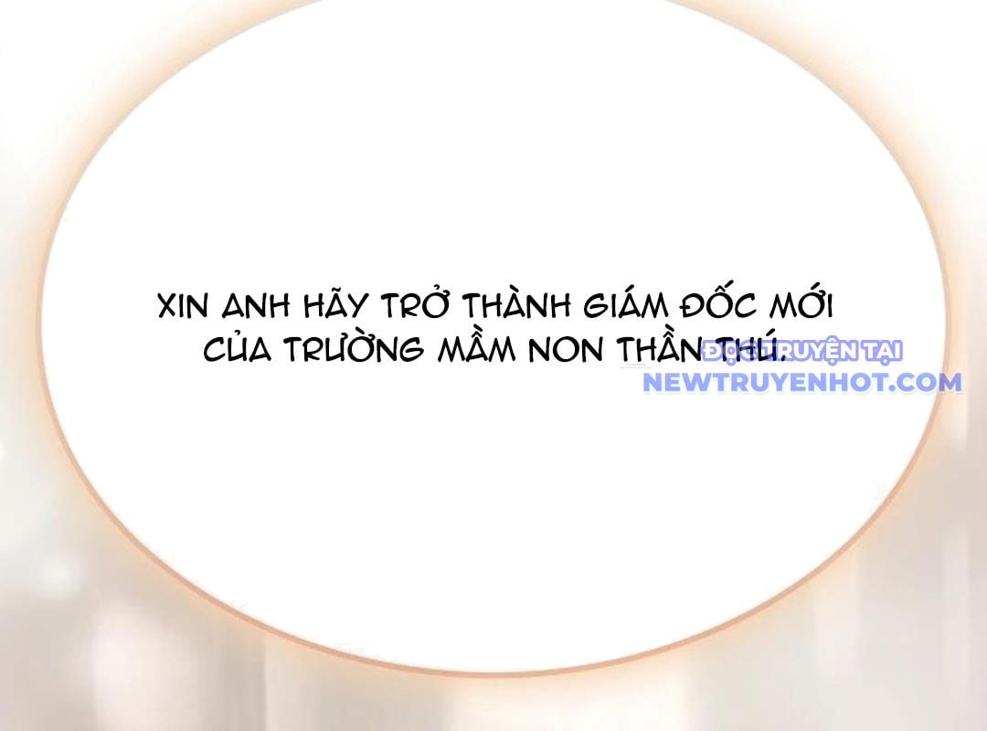 Trường Mẫu Giáo Thần Thú: Chapter 1