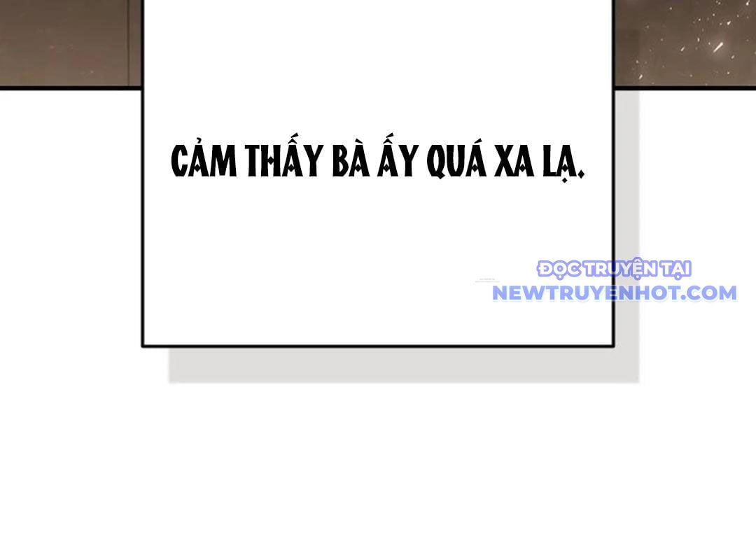 Trường Mẫu Giáo Thần Thú: Chapter 1
