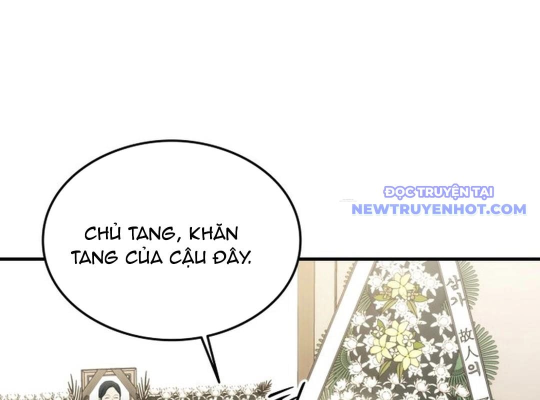Trường Mẫu Giáo Thần Thú: Chapter 1