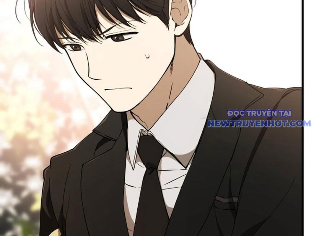 Trường Mẫu Giáo Thần Thú: Chapter 1