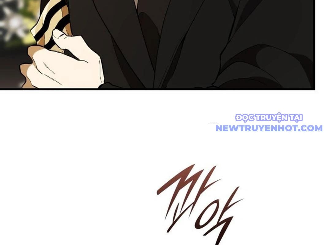 Trường Mẫu Giáo Thần Thú: Chapter 1