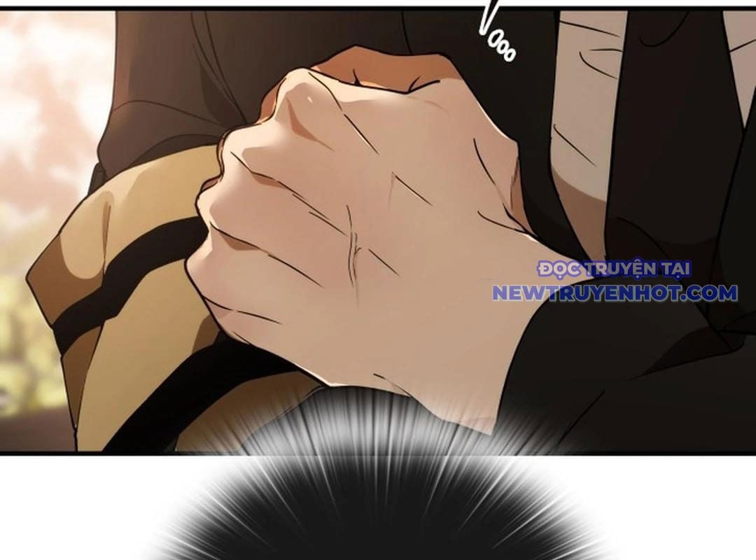 Trường Mẫu Giáo Thần Thú: Chapter 1
