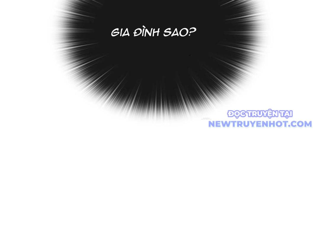 Trường Mẫu Giáo Thần Thú: Chapter 1