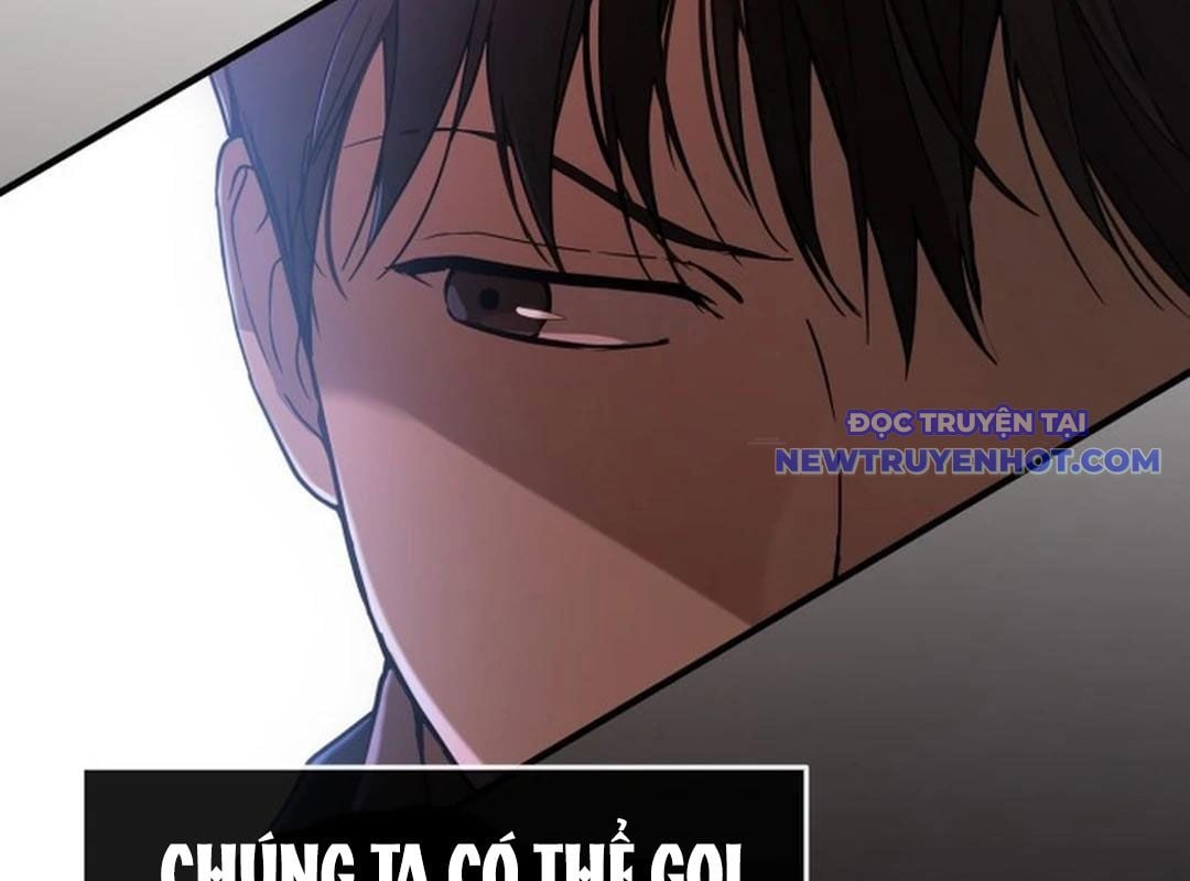 Trường Mẫu Giáo Thần Thú: Chapter 1
