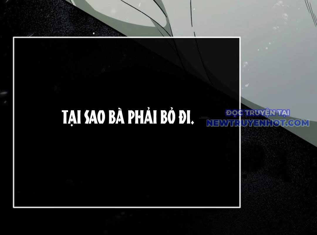 Trường Mẫu Giáo Thần Thú: Chapter 1