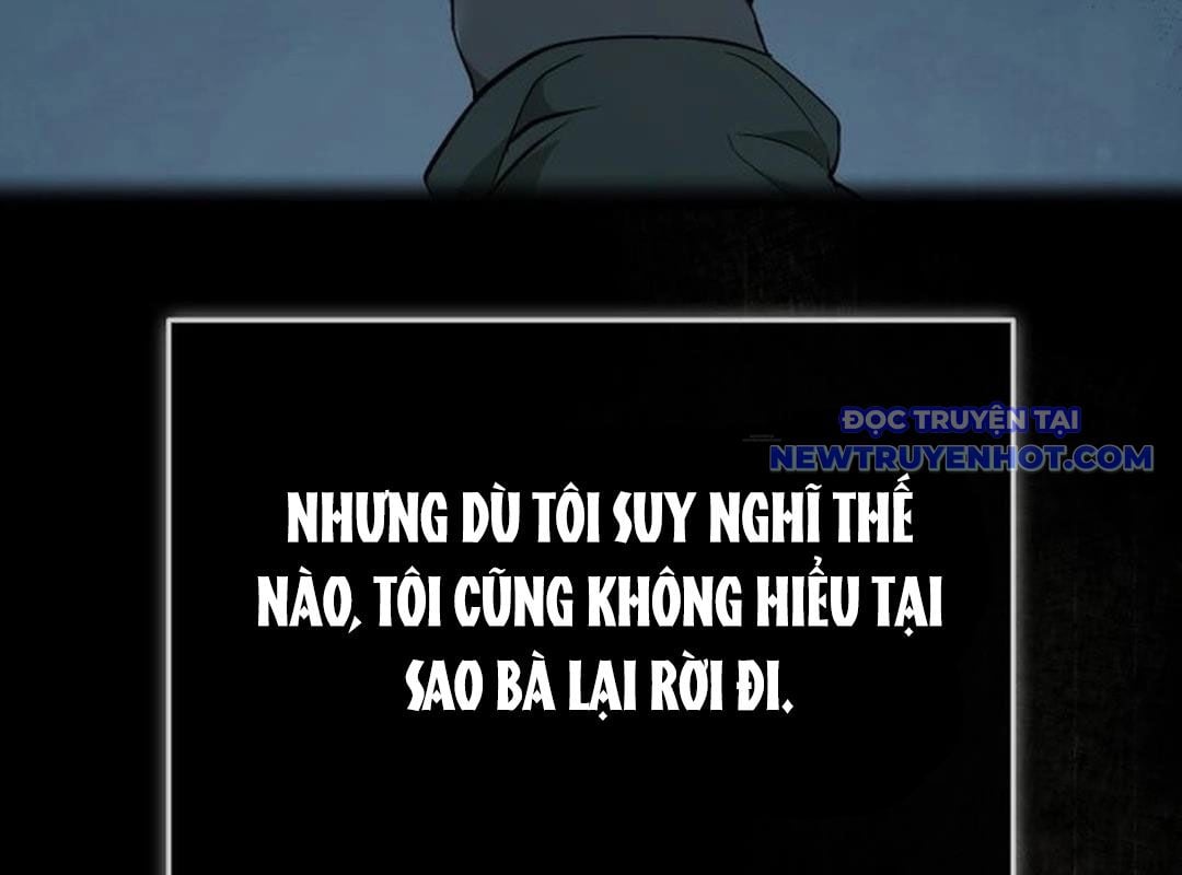 Trường Mẫu Giáo Thần Thú: Chapter 1