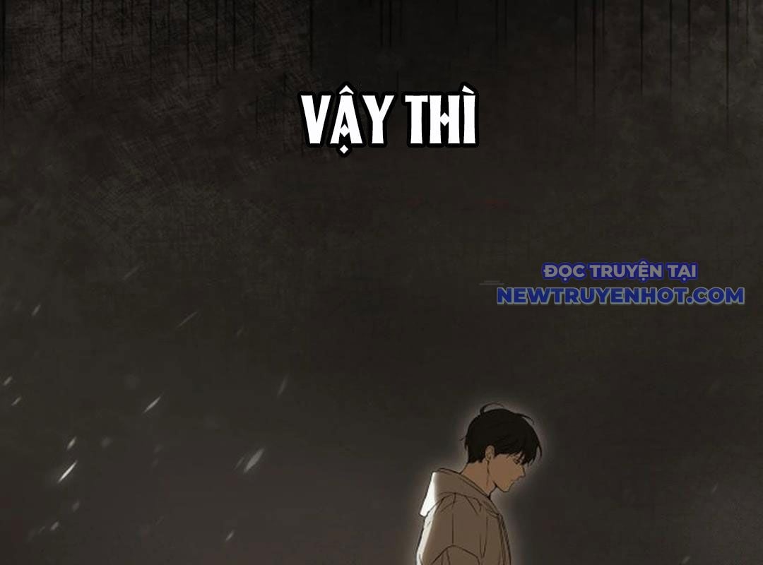 Trường Mẫu Giáo Thần Thú: Chapter 1
