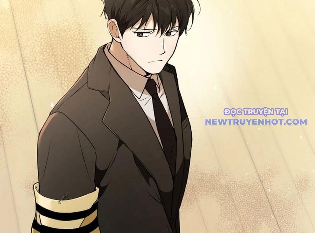 Trường Mẫu Giáo Thần Thú: Chapter 1