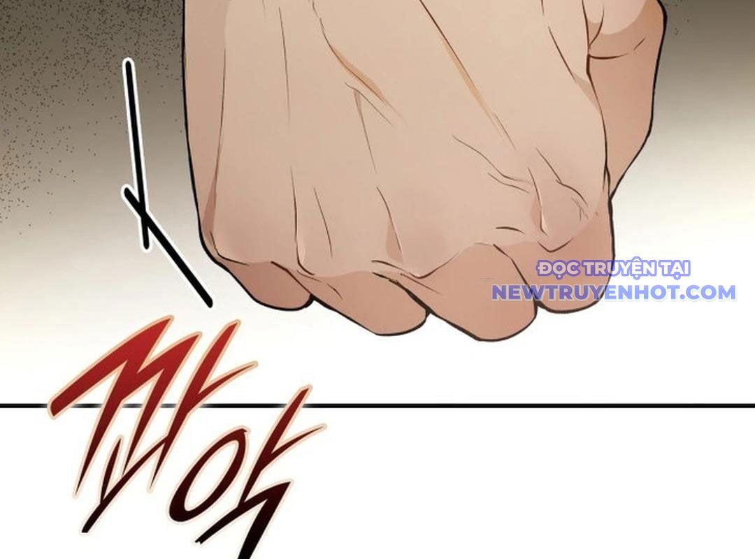 Trường Mẫu Giáo Thần Thú: Chapter 1
