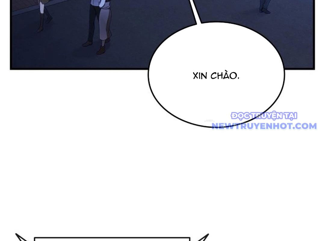 Trường Mẫu Giáo Thần Thú: Chapter 1