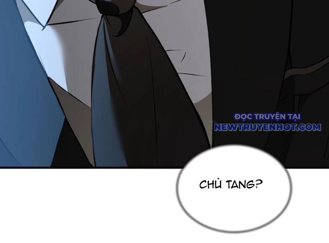 Trường Mẫu Giáo Thần Thú: Chapter 1