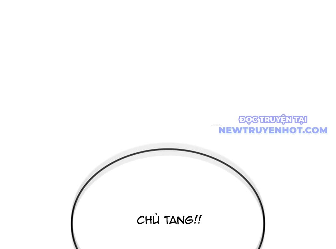 Trường Mẫu Giáo Thần Thú: Chapter 1