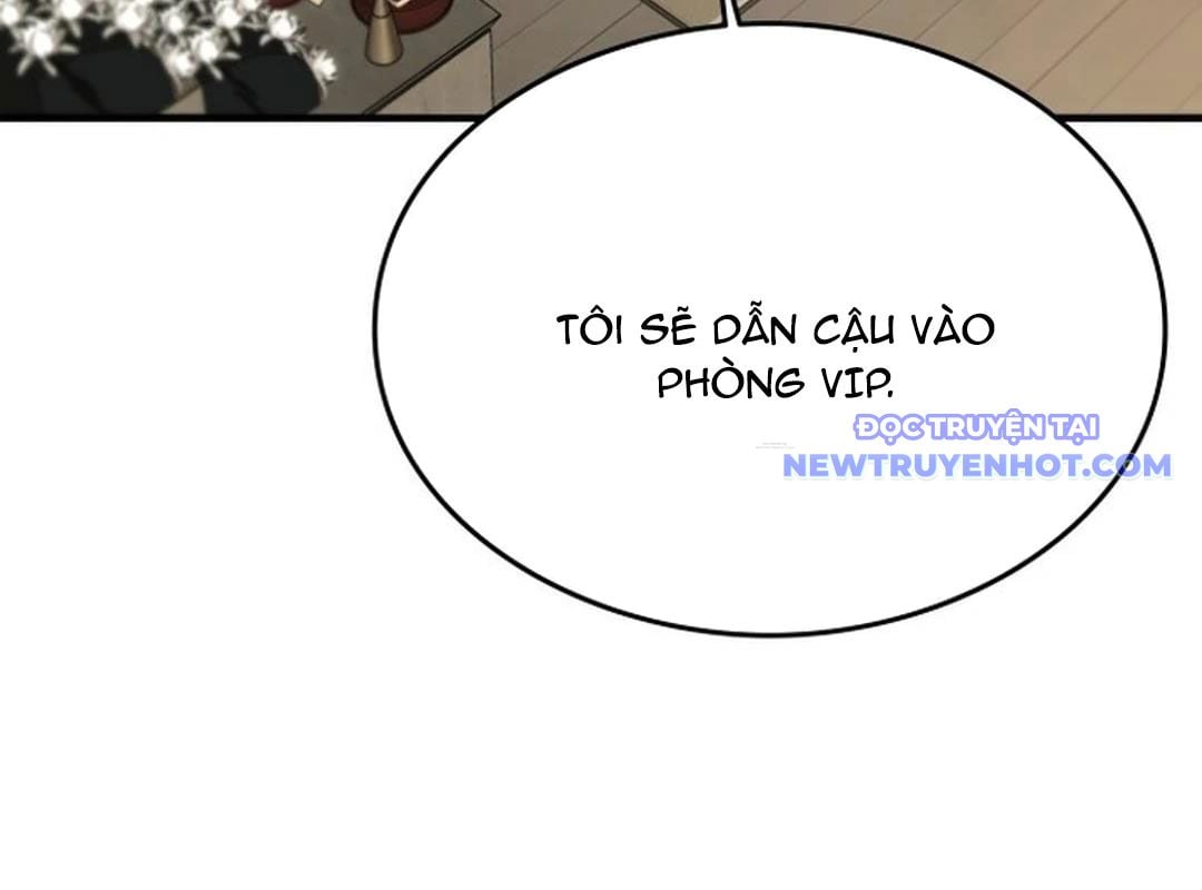 Trường Mẫu Giáo Thần Thú: Chapter 1