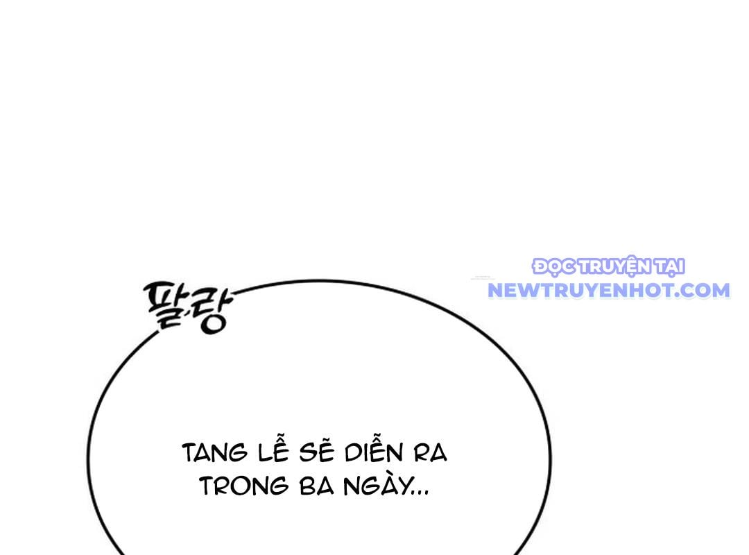 Trường Mẫu Giáo Thần Thú: Chapter 1