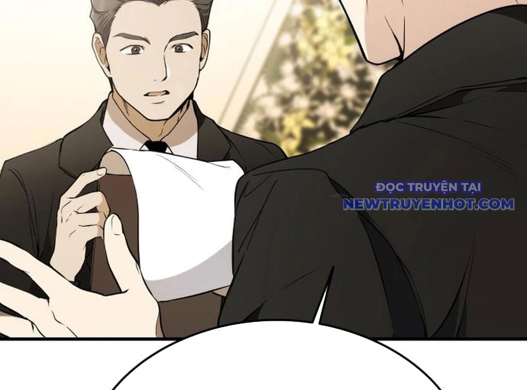 Trường Mẫu Giáo Thần Thú: Chapter 1