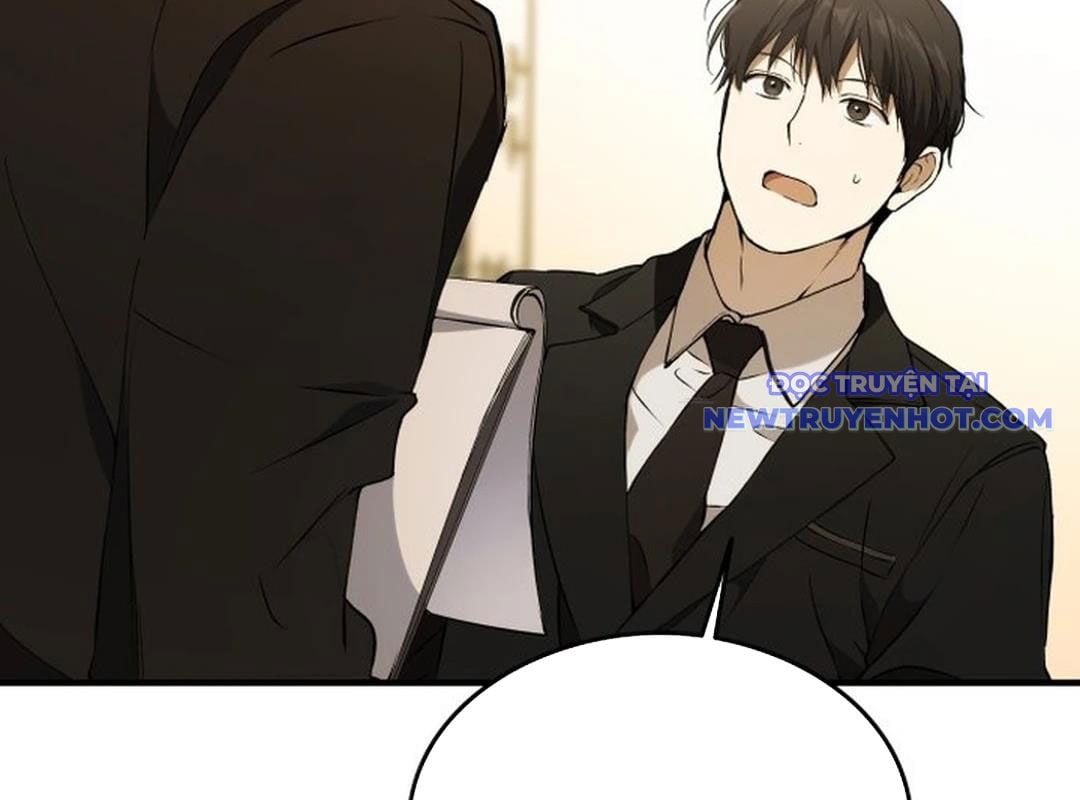 Trường Mẫu Giáo Thần Thú: Chapter 1