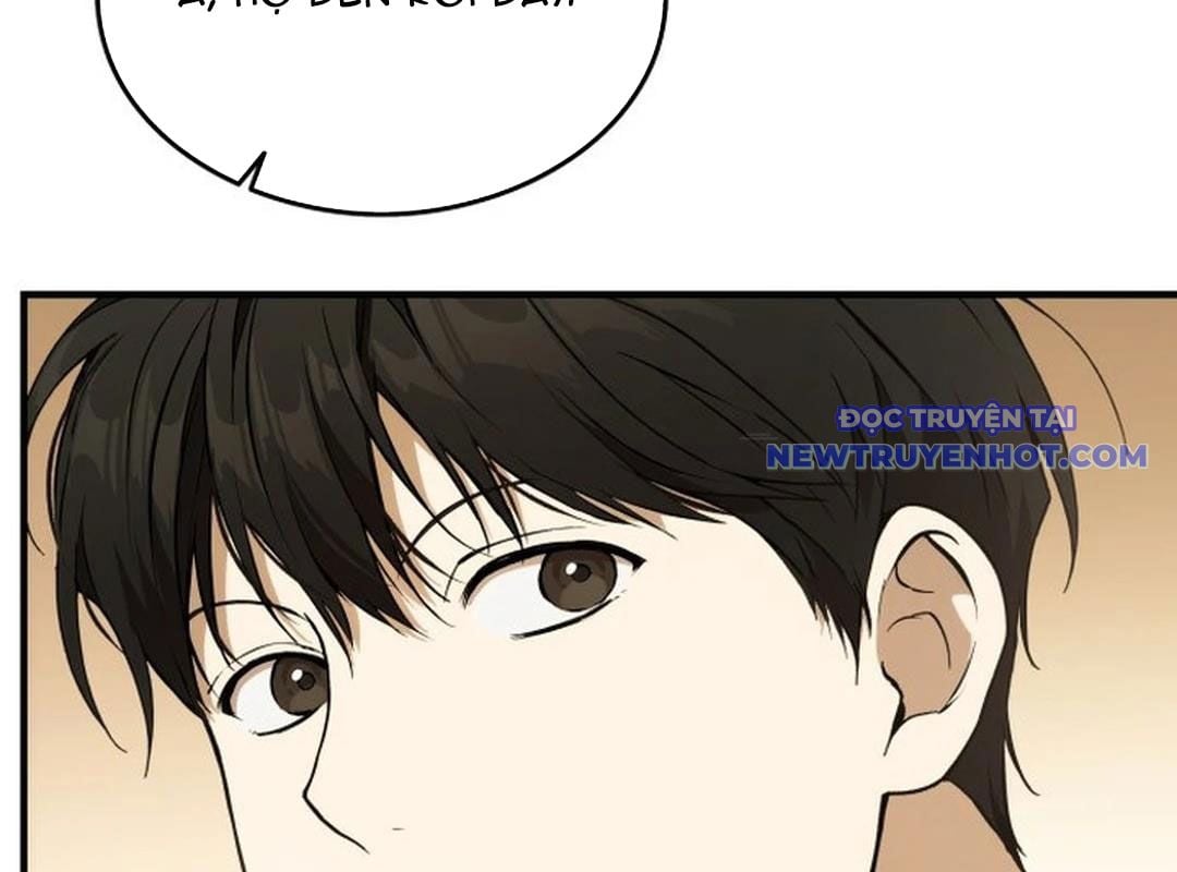Trường Mẫu Giáo Thần Thú: Chapter 1
