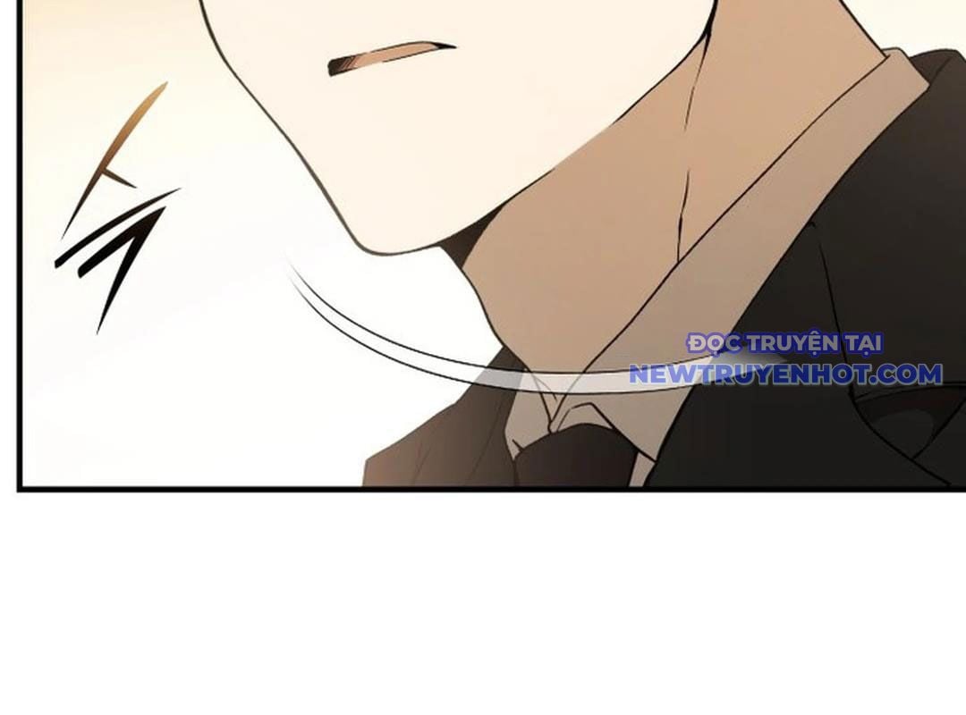 Trường Mẫu Giáo Thần Thú: Chapter 1