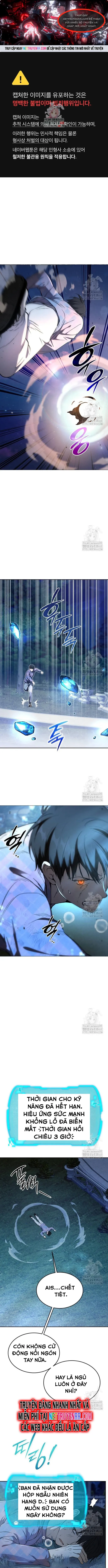 Trường Mẫu Giáo Thần Thú: Chapter 11