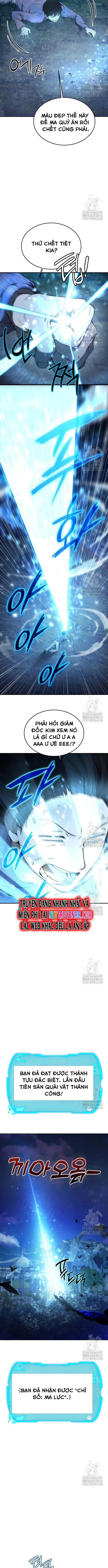 Trường Mẫu Giáo Thần Thú: Chapter 11