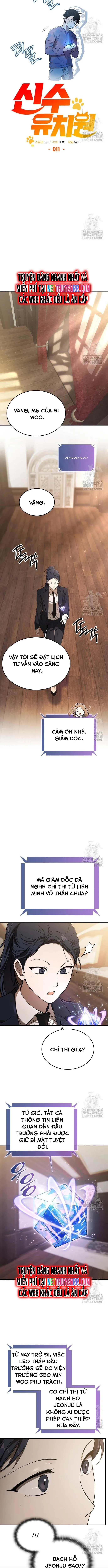 Trường Mẫu Giáo Thần Thú: Chapter 11