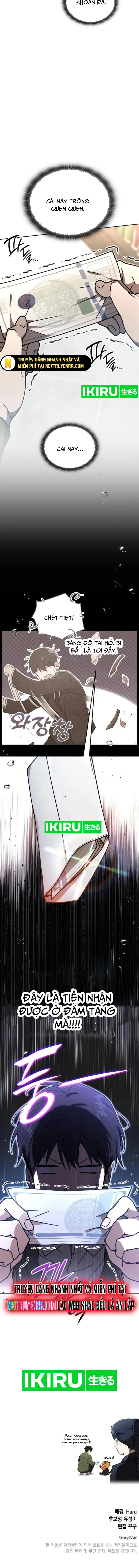 Trường Mẫu Giáo Thần Thú: Chapter 13