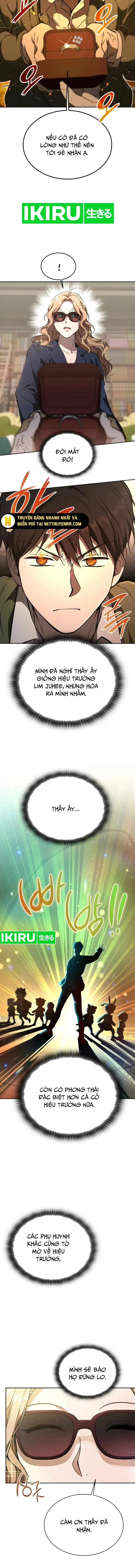 Trường Mẫu Giáo Thần Thú: Chapter 13