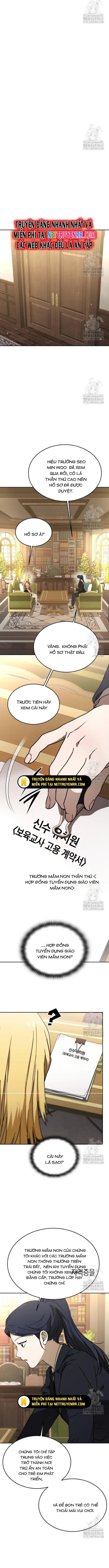 Trường Mẫu Giáo Thần Thú: Chapter 14