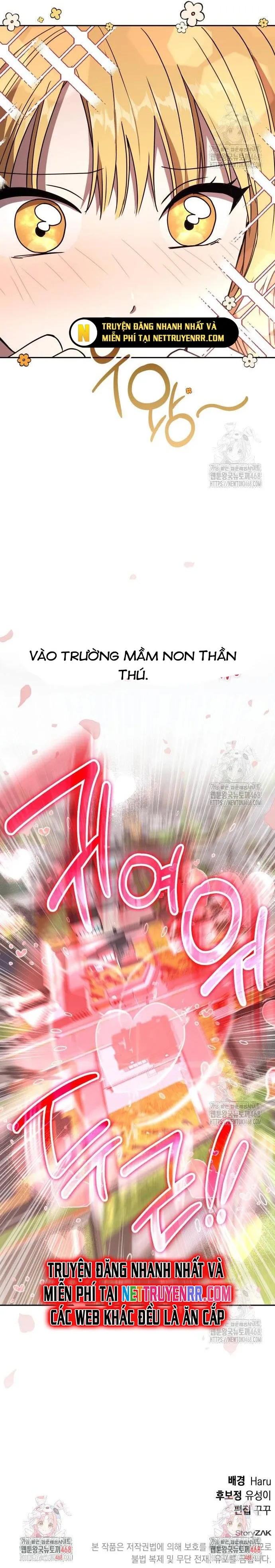 Trường Mẫu Giáo Thần Thú: Chapter 14