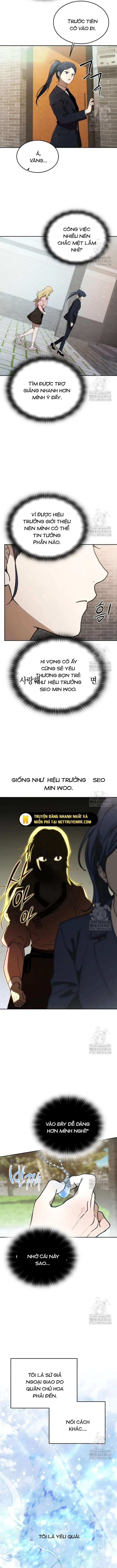 Trường Mẫu Giáo Thần Thú: Chapter 14