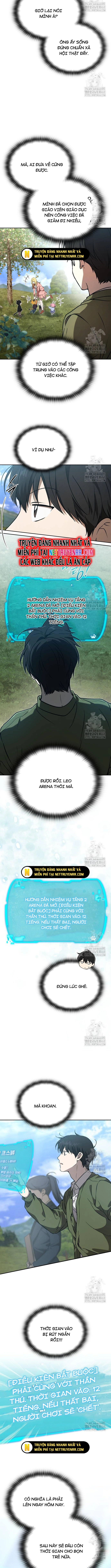 Trường Mẫu Giáo Thần Thú: Chapter 15