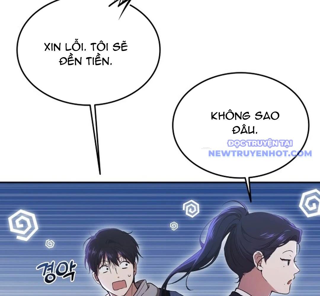 Trường Mẫu Giáo Thần Thú: Chapter 2