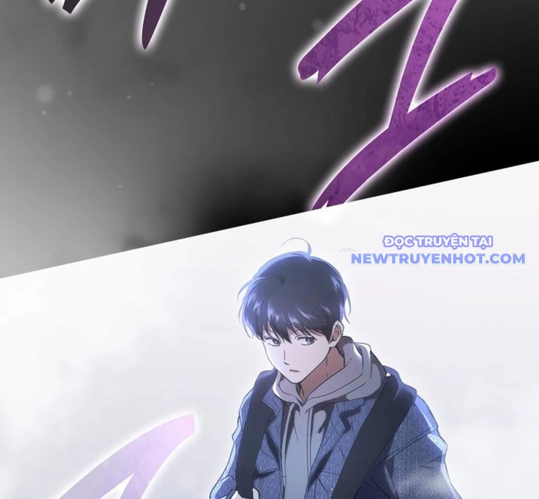 Trường Mẫu Giáo Thần Thú: Chapter 2