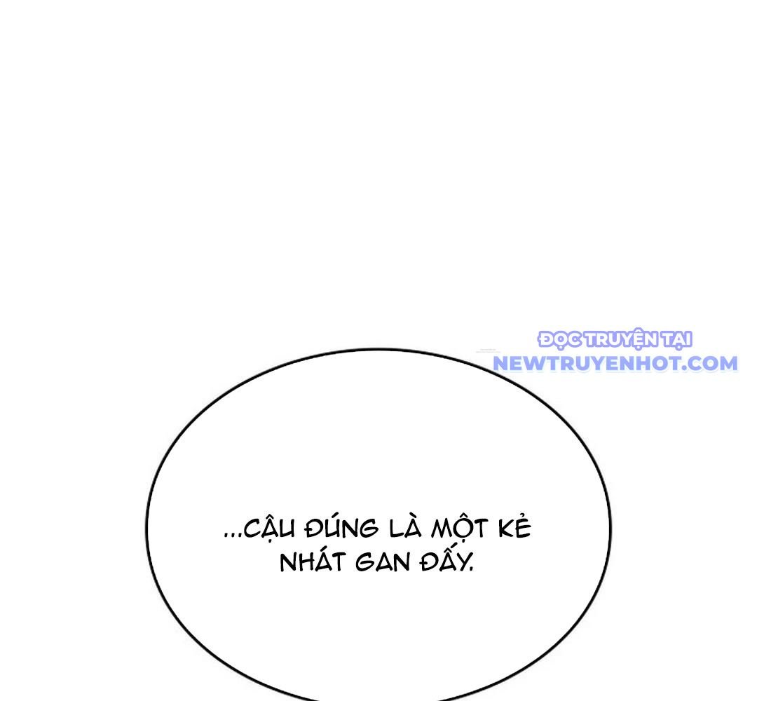 Trường Mẫu Giáo Thần Thú: Chapter 2