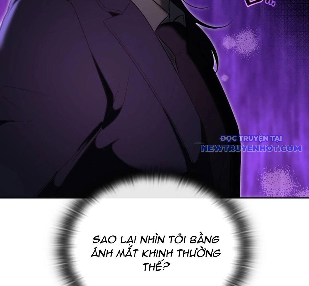 Trường Mẫu Giáo Thần Thú: Chapter 2