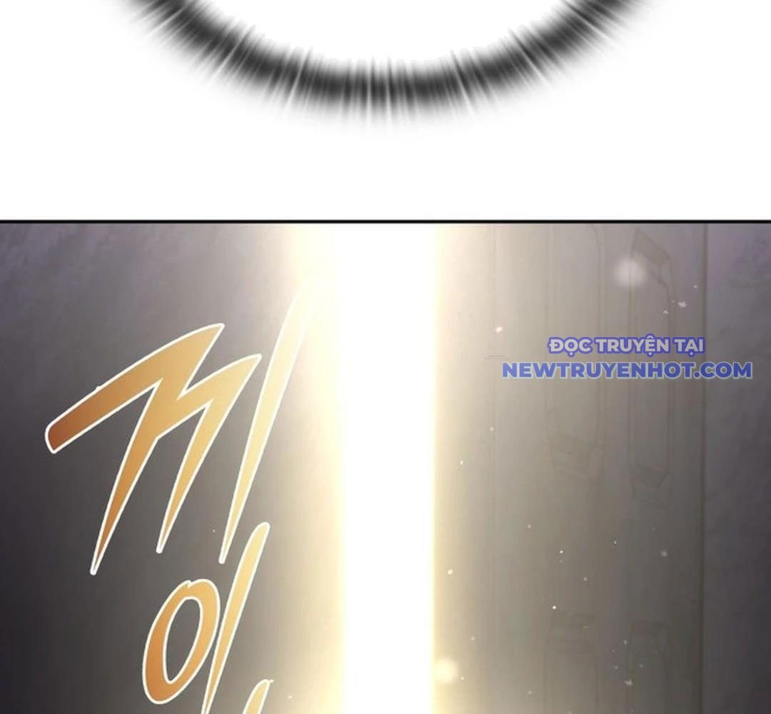 Trường Mẫu Giáo Thần Thú: Chapter 2