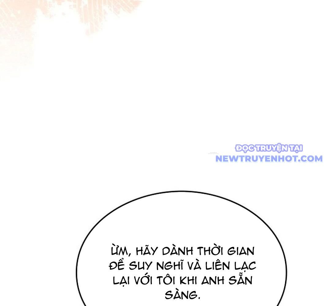 Trường Mẫu Giáo Thần Thú: Chapter 2