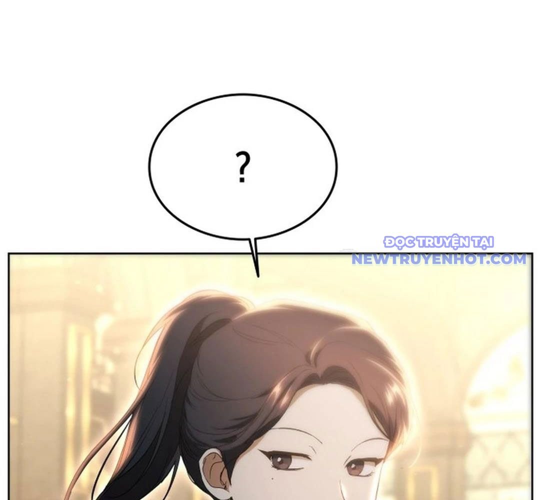 Trường Mẫu Giáo Thần Thú: Chapter 2