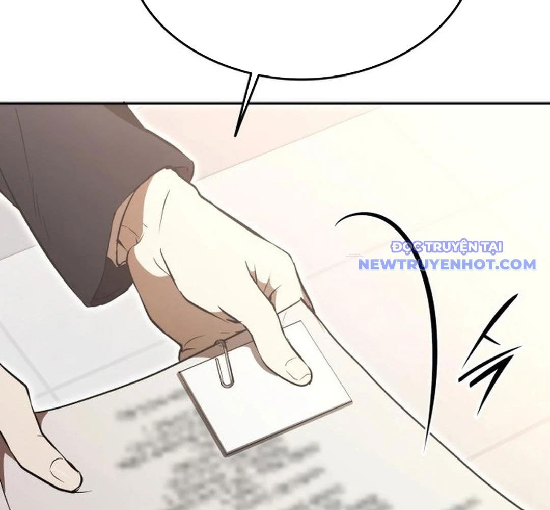 Trường Mẫu Giáo Thần Thú: Chapter 2