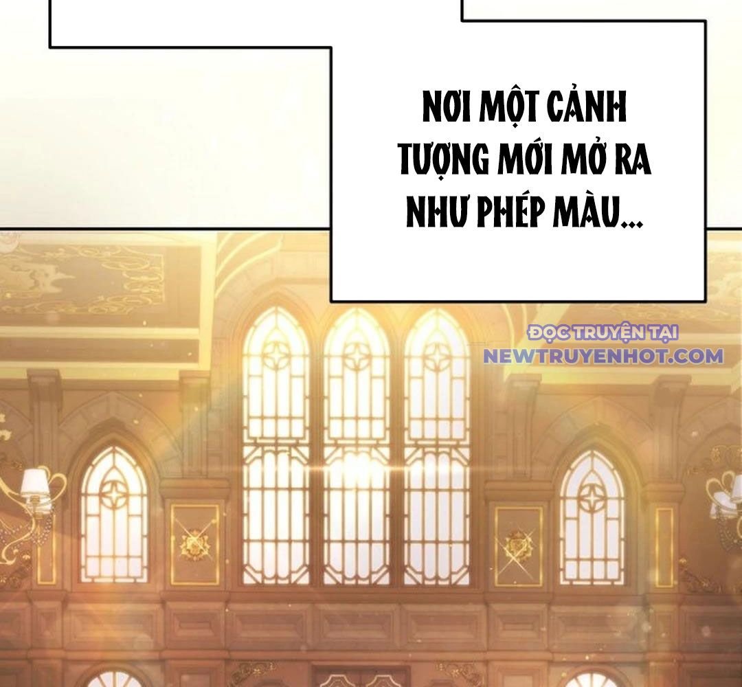 Trường Mẫu Giáo Thần Thú: Chapter 2