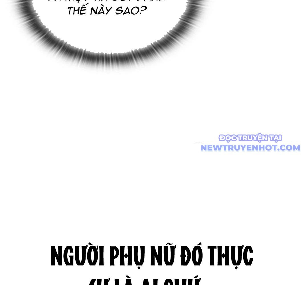 Trường Mẫu Giáo Thần Thú: Chapter 2