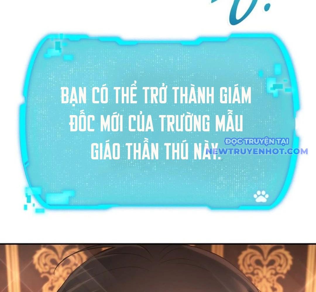 Trường Mẫu Giáo Thần Thú: Chapter 2