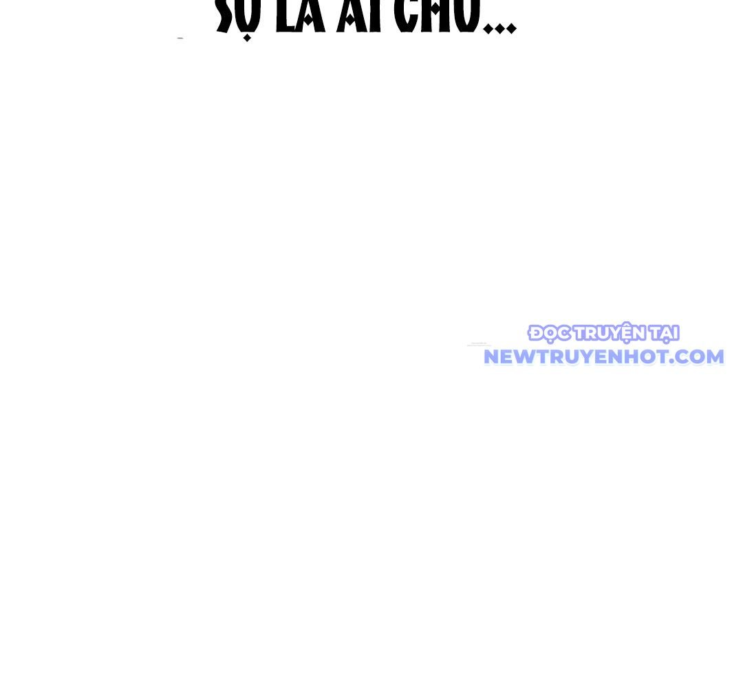 Trường Mẫu Giáo Thần Thú: Chapter 2