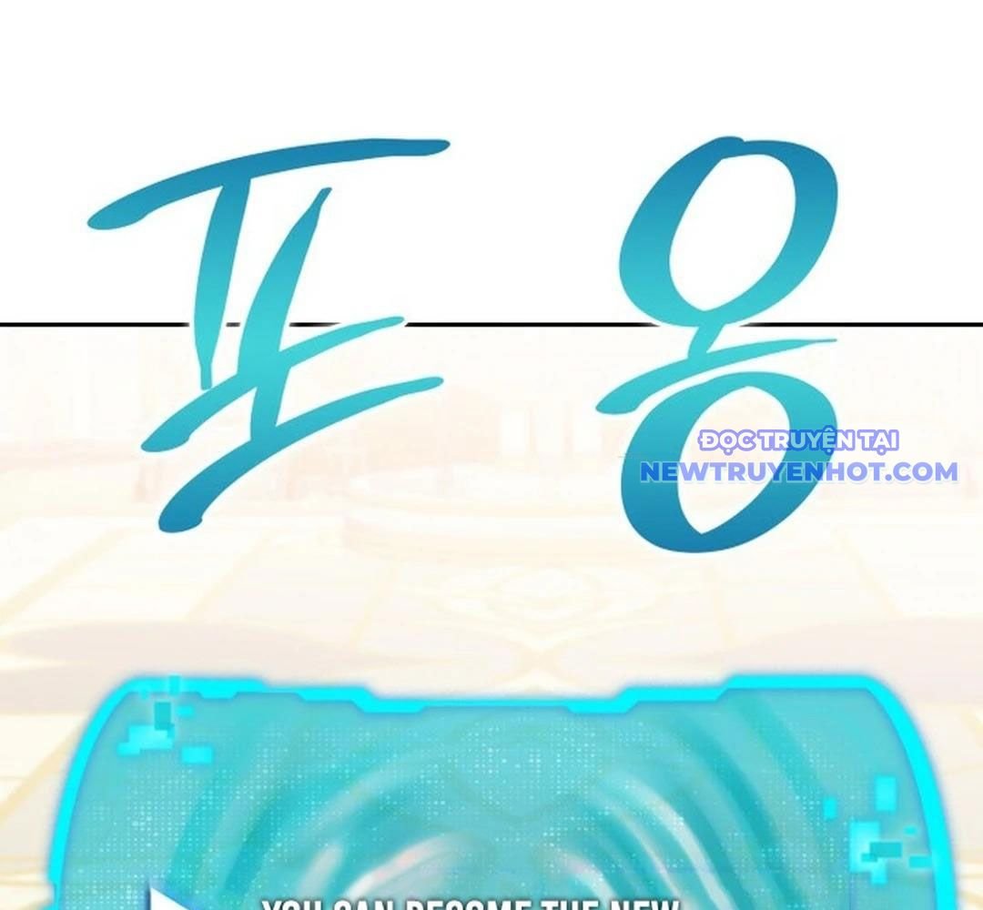Trường Mẫu Giáo Thần Thú: Chapter 2