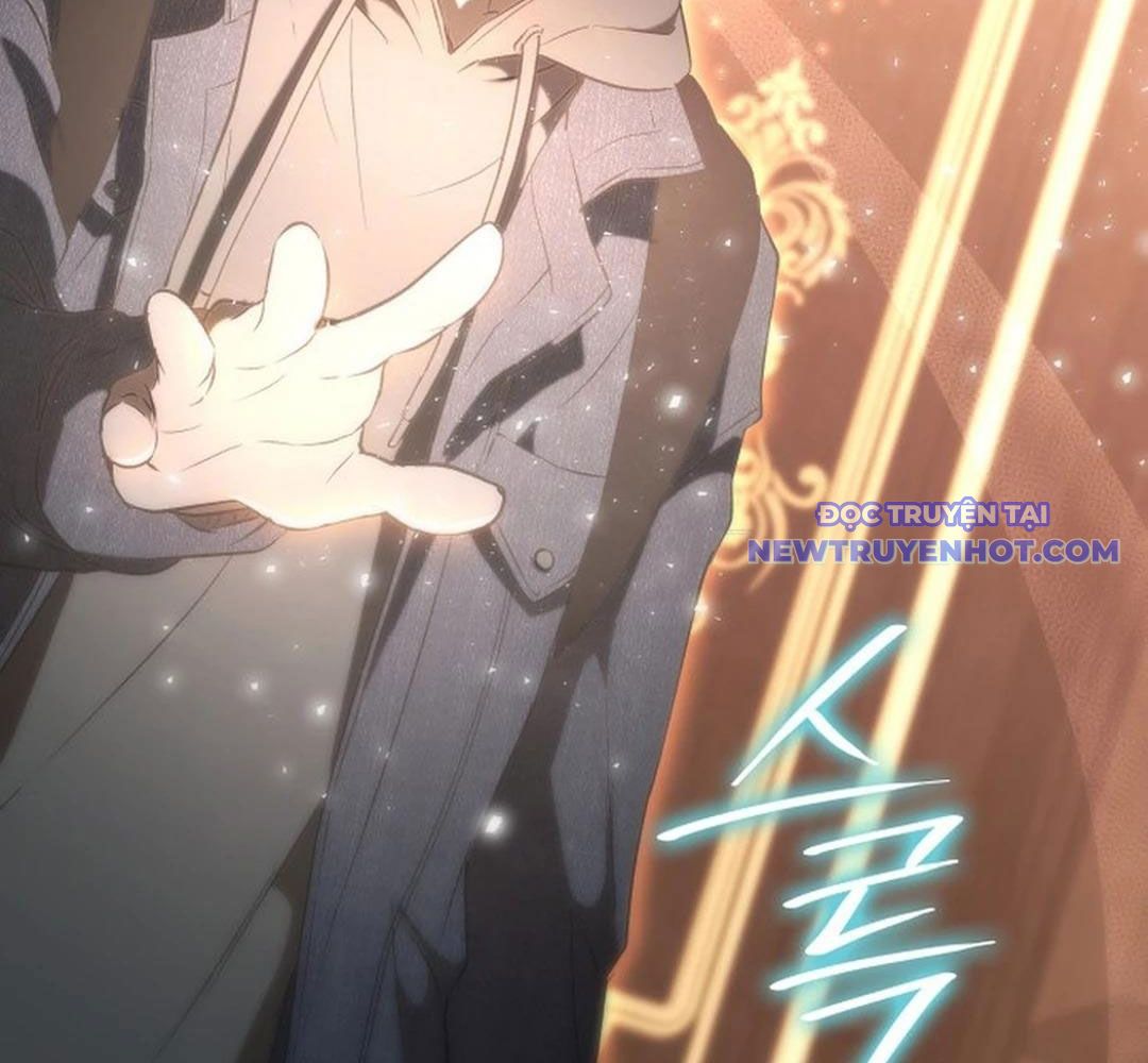 Trường Mẫu Giáo Thần Thú: Chapter 2