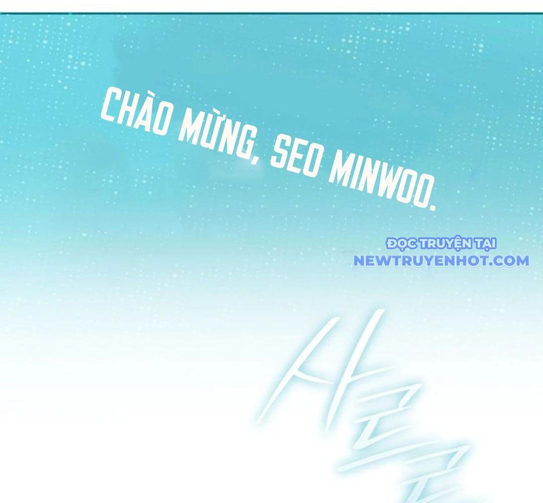 Trường Mẫu Giáo Thần Thú: Chapter 2