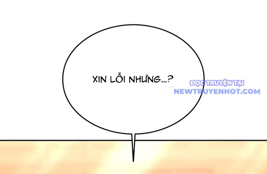 Trường Mẫu Giáo Thần Thú: Chapter 2